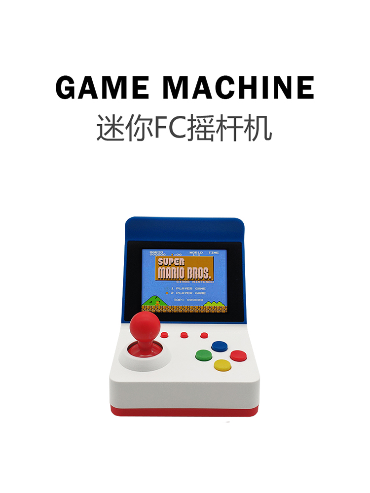 Gaming Console Retro - 360 Video Games3inch 8Bit Portable Retro