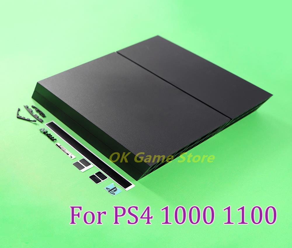 Gaming Console Design - 1set Full Housing Case For PS4