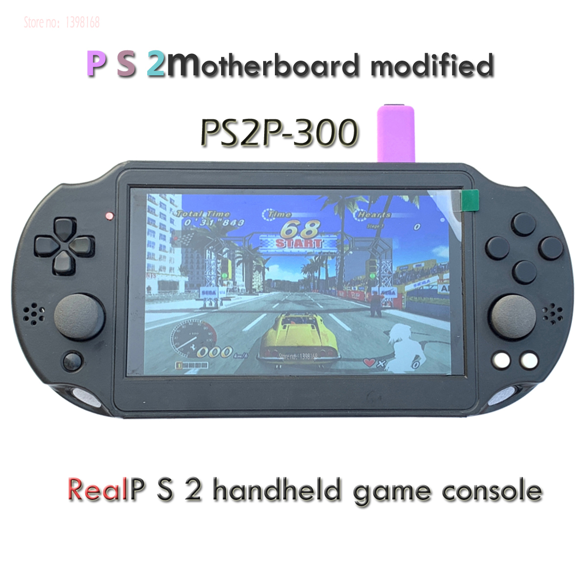 Flight Joystick Sim - 7 Inch IPS Cho P/S2 Di